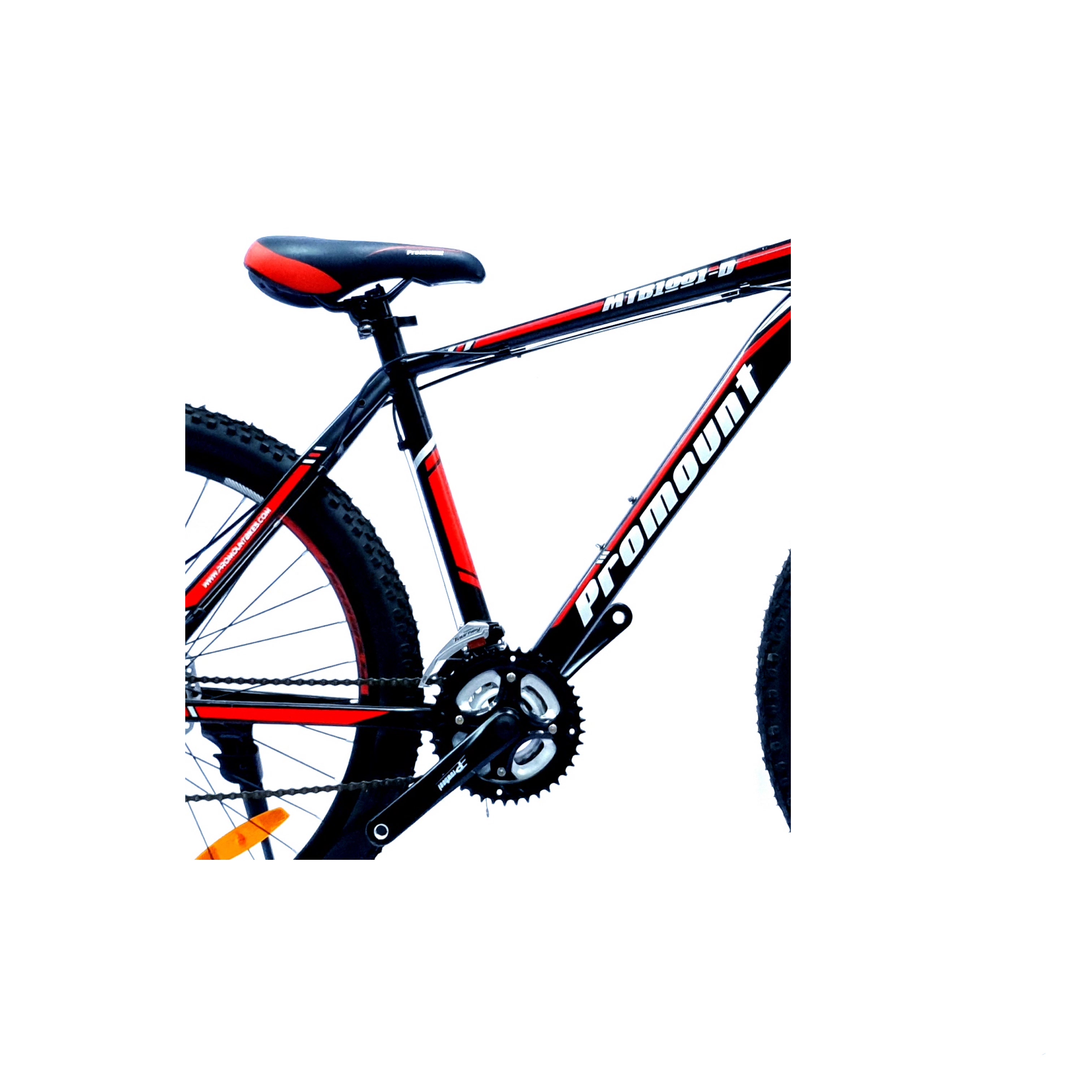 promount cycle online