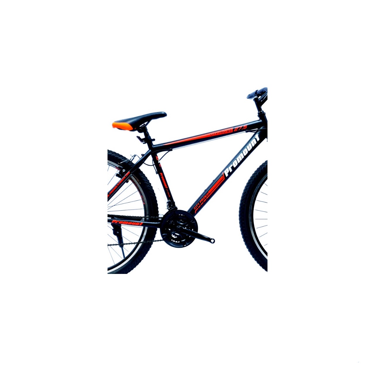 promount cycle online